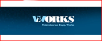 works-logo